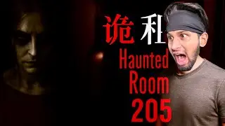 AFTER A LONG TIME....... HAUNTED ROOM 205 HORROR GAME