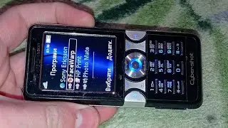 Ігри та Програми на Sony Ericsson K550i / Nitro Electronics