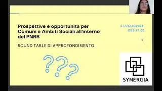 Roundtable di approfondimento