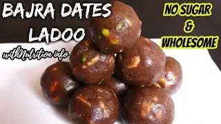 BAJRA DATES LADOO/KAMBU LADOO/PEARL MILLET LADOO/KAMBU DATES LADOO/BAJRA LADOO/MILLET RECIPES