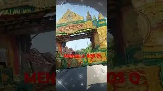 SISWO BUDOYO PATI