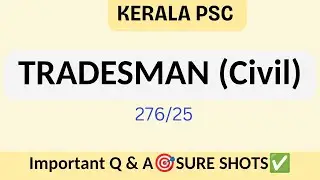 Tradesman Civil 276/25 Kerala PSC Sure Shot Questions✅ | Sure Shot MCQs for PSC Exam 🚀 #tradesman
