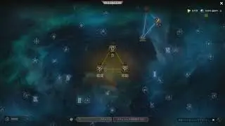 UNDECEMBER 初見006 ステフリは直し放題 ACT10終わるまでは