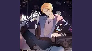 Yurameki