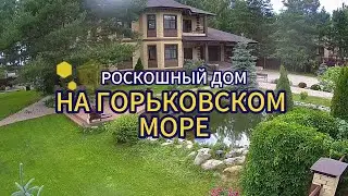 Огромный дом на Горьковском море, Нижегородская обл., Городецкий МО. Роскошные интерьеры 