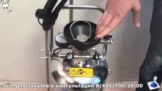Пеногенератор Procar Lt 25, SCX/50C