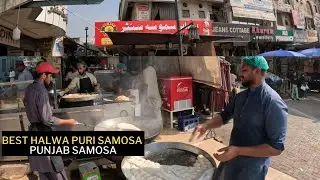 Famous Samosas and Halwa Puri Islamabad| Punjab Samosa centre Karachi company Islamabad