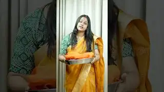 Chhath Pooja special🙏 #middleclasfamily #relatable #chhathpuja #ShortsForGoals
