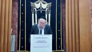 Le Chabbat | Rav Samuel |