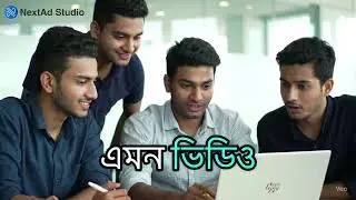 Smart Video Ads | NextAd Studio | We Create Videos That Drive Results