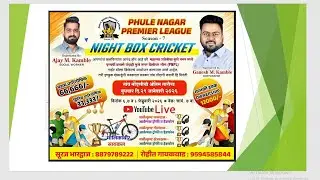PHULE NAGAR PREMIER LEAGUE LIVE AUCTION ( 2026 )