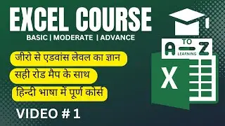 Excel For Beginners To Advance Excel Online Course Day 1  | FREE Excel Course