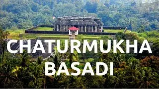 Chaturmukha Basadi Jain Basadi Karkala tourism Udupi tourism Mangalore Karnataka tourism India