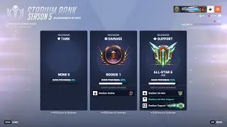 Live | Suffering in Overwatch Stadium | Will we get higher?