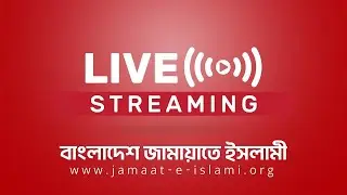 🔴LIVE...