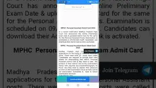 MP High Court Personal Assistant Exam Date 2022Madhya Pradesh High CourtPost Name Personal Assistant