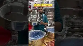 কাইসা ভিলা টাওয়ার হাড়ি সেট