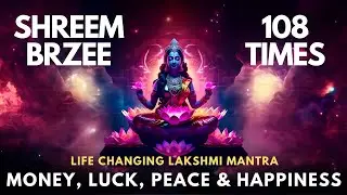 Shreem Brzee Mantra - 108 times | For Luck, Money & Happiness | श्रीं ब्रज़ी | Samiir