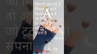 short video,boys attitude status video,ws clip now whatsapp status video,attitude #shorts