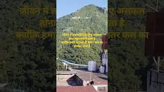 Pathan motivational song