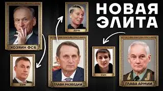 Их дети воевать не будут. Роскошная жизнь элитной молодежи 