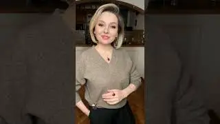 Полный комплект