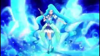 Cure Fontaine here