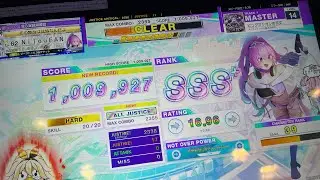 【CHUNITHM】ピュグマリオンの咒文 AJ 手元