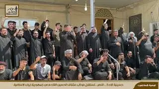 استقبال موكب عشاق الحسين