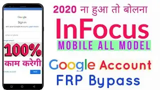 Infocus mobile gmail google account bypass process | FRP unlock method in Hindi | new method 2020