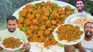 Butter Garlic Soybean Cooking