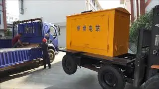 Starlight Power-Silent Generator Trailer Generator - China Diesel Generator Manufacturer