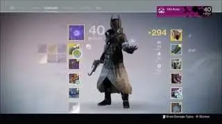 Destiny - Firelord? Undiscovered Exotic LMG Discussion!