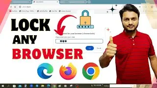 How to Lock any browser? যেকোন ব্রাউজার লক করুন সহজেই 😍!! #lock #browser #password #techhome