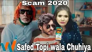 WHITE HAT JR ROAST |SCAM2020|FT.CHINTU(6yrs), BABA KA DHABA, HINDUSTANI BHAU, HARSHAD MEHTA,69 other