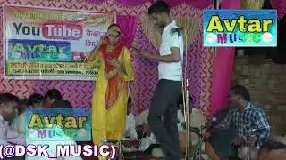 रांझा तै मिलुगी मेरा आखरी सलाम ले ll Manisha Dadri ll Avtar music Haryanvi