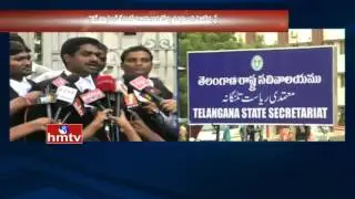 Phone Tapping Case | High Court Stay on Vijayawada Court Orders | Hyderabad High Court | HMTV