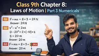 Force & Laws of Motion 🔥 | Numericals One Shot 💯 | Class 9 Science | By Vishal Sir 🔥🔥💯