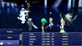 Final Fantasy IV The After Years (PC) Mysterious Girl + Bahamut