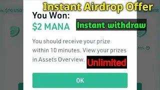 Instant withdraw Airdrop || Instant Offer || Instant Binance Offer || Bitkeep offer || Trust wallet