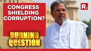 Karnataka's agency to probe DKS assets case; Cong's attempt to shield corruption? | Burning Question