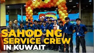 BUHAY OFW SA KUWAIT MAGKANO ANG SAHOD NG SERVICE CREW OR FOOD HANDLERS ?