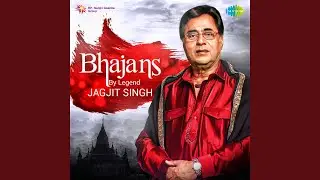 Tum Dhondho Mujhe Gopal