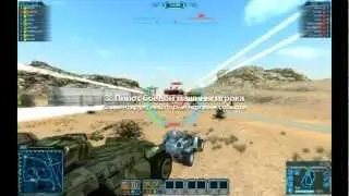 Metal War Online: радиообмен v2.0