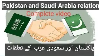 Relations between Pakistan and Saudi Arabia