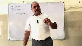 Class 12th Physics | Dispersion of Light | Blue Colour of Sky | Red Sunrise & Sunset | R.K.Verma Sir