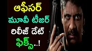 RGV's Officer Teaser Review | Nagarjuna | Ram Gopal Varma | Myra Sareen | #NAGRGV4