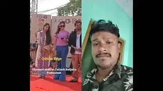 Ollywood actors Ardhendu Sahu, Bhoomika Dash, Sivani Sangita & Subhasis Sharma at Cuttack Balijatraa