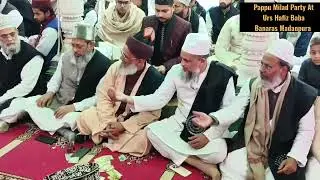 100th Urs Hafiz Baba BanarasMadanpura Pappu Milad Party at madanpura banaras 