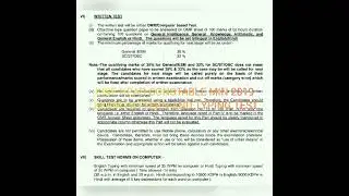CISF HC MIN EXAM PATTERN